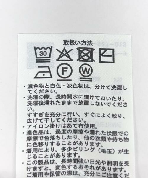 URBAN RESEARCH ITEMS / アーバンリサーチ アイテムズ スカート | ダンボールタイトスカート | 詳細25