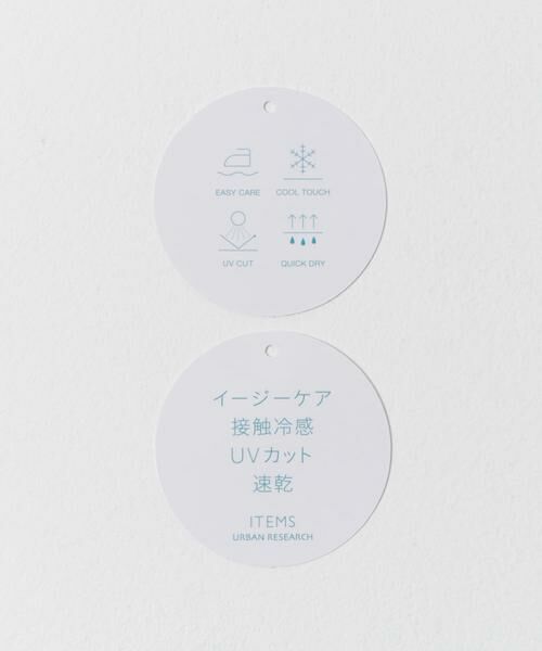 URBAN RESEARCH ITEMS / アーバンリサーチ アイテムズ その他アウター | ルーズテーラード強撚ジャケット | 詳細9