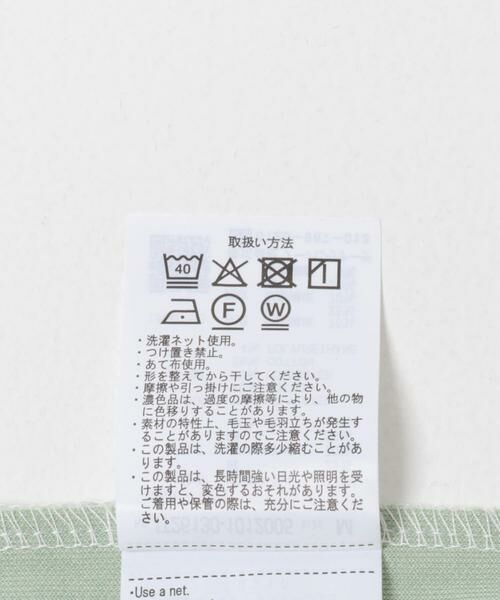 URBAN RESEARCH ITEMS / アーバンリサーチ アイテムズ Tシャツ | ヘリンボンリブロングスリーブカットソー | 詳細19