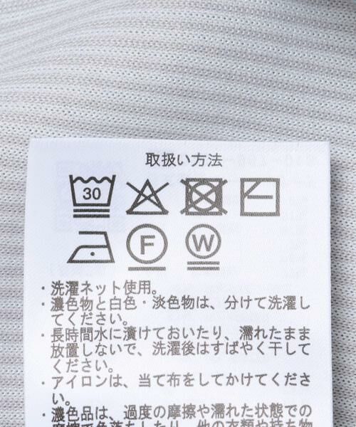 URBAN RESEARCH ITEMS / アーバンリサーチ アイテムズ Tシャツ | 裏ストライプダンボールカットソー | 詳細9