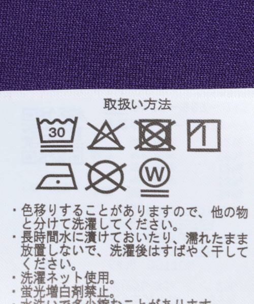 URBAN RESEARCH ITEMS / アーバンリサーチ アイテムズ Tシャツ | ダブルフェイス裏配色長袖カットソー | 詳細10