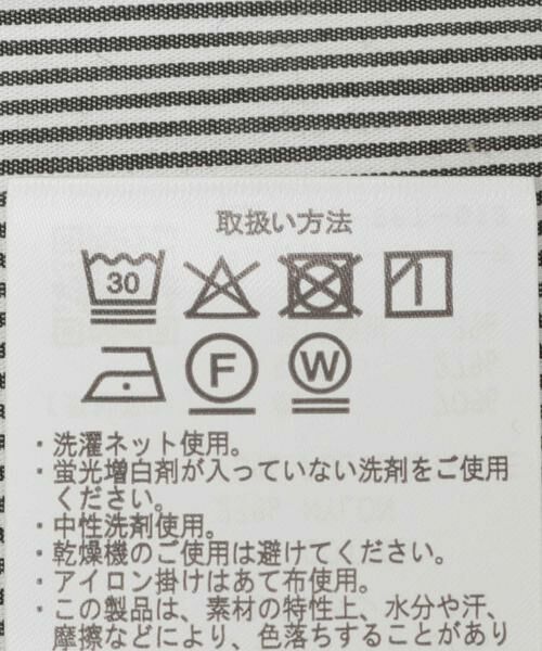 URBAN RESEARCH ITEMS / アーバンリサーチ アイテムズ シャツ・ブラウス | 『イージーケア/UVカット』高機能ストライプレギュラーカラーシャツ | 詳細17