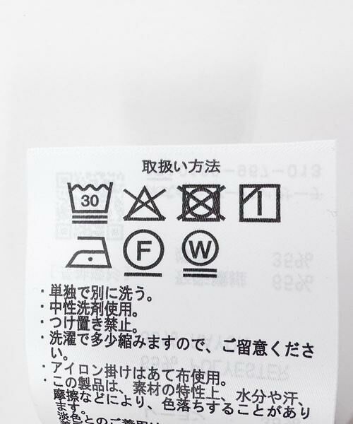 URBAN RESEARCH ITEMS / アーバンリサーチ アイテムズ シャツ・ブラウス | オンブレチェックレギュラーカラーライトシャツ | 詳細13