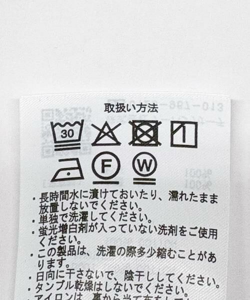 URBAN RESEARCH ITEMS / アーバンリサーチ アイテムズ Gジャン・デニムジャケット | ヒッコリー×デニム切替ワークジャケット | 詳細23