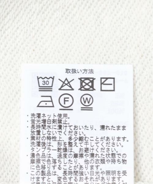 URBAN RESEARCH ITEMS / アーバンリサーチ アイテムズ スウェット | ボートネックスウェット | 詳細19