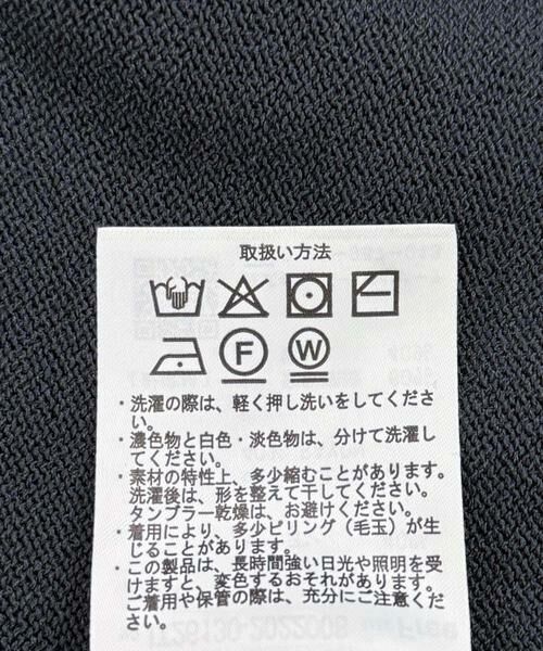 URBAN RESEARCH ITEMS / アーバンリサーチ アイテムズ ニット・セーター | ルーズフォルムボートネックニット | 詳細15