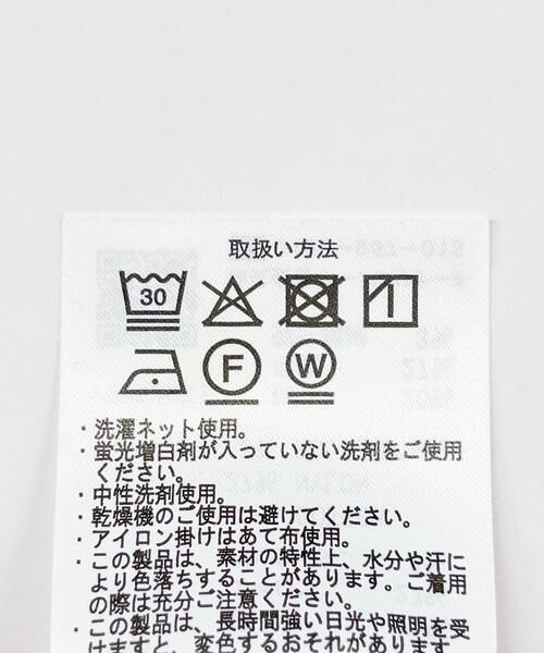 URBAN RESEARCH ITEMS / アーバンリサーチ アイテムズ シャツ・ブラウス | レギュラーカラー刺シュウシャツ | 詳細28