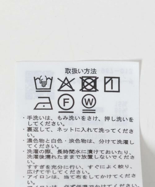 URBAN RESEARCH ITEMS / アーバンリサーチ アイテムズ シャツ・ブラウス | レースメッシュシャツ | 詳細19