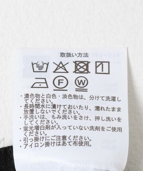 URBAN RESEARCH ITEMS / アーバンリサーチ アイテムズ シャツ・ブラウス | レースクロップドシャツ | 詳細20