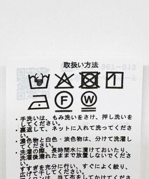 URBAN RESEARCH ITEMS / アーバンリサーチ アイテムズ シャツ・ブラウス | ホットフィックス2WAYブラウス | 詳細26