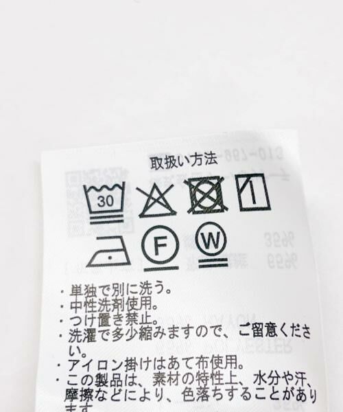 URBAN RESEARCH ITEMS / アーバンリサーチ アイテムズ シャツ・ブラウス | オーバーサイズチェックシャツ | 詳細10