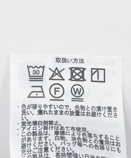 URBAN RESEARCH ITEMS / アーバンリサーチ アイテムズ その他パンツ | バレルカーゴパンツ | 詳細28