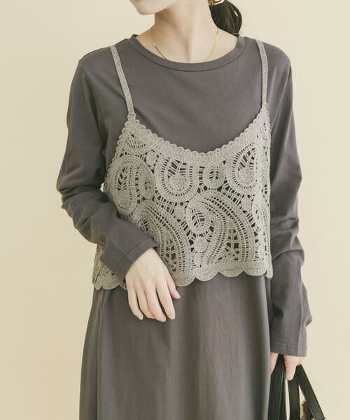 URBAN RESEARCH ITEMS / アーバンリサーチ アイテムズ ワンピース | カギバリキャミ×カットワンピース | 詳細1