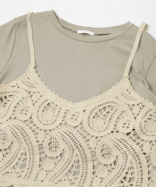 URBAN RESEARCH ITEMS / アーバンリサーチ アイテムズ ワンピース | カギバリキャミ×カットワンピース | 詳細18