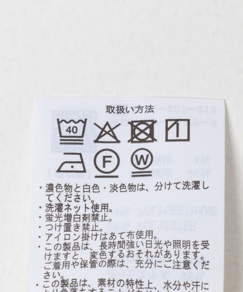 URBAN RESEARCH ITEMS / アーバンリサーチ アイテムズ セットアップ | 長袖シャツ×イージーパンツ | 詳細19