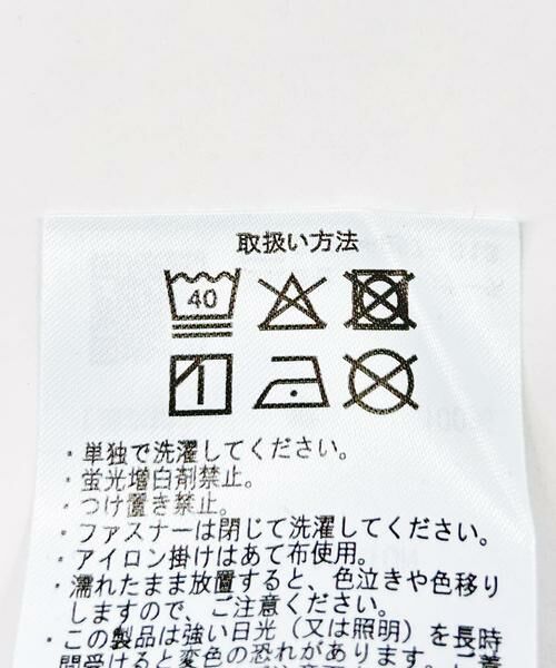 URBAN RESEARCH ITEMS / アーバンリサーチ アイテムズ ワンピース | デニムキャミワンピース | 詳細16