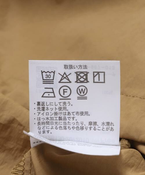 URBAN RESEARCH ITEMS / アーバンリサーチ アイテムズ ブルゾン | アノラックフーディーブルゾン | 詳細11