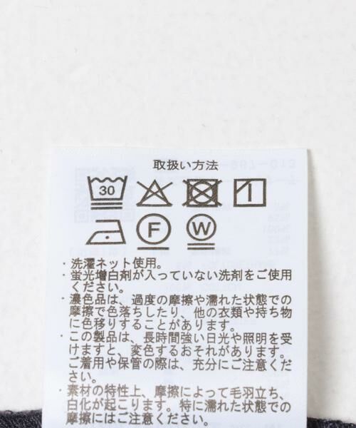 URBAN RESEARCH ITEMS / アーバンリサーチ アイテムズ Tシャツ | 『吸水速乾/UVカット』接触冷感 フェイクレイヤー半袖トップス | 詳細18