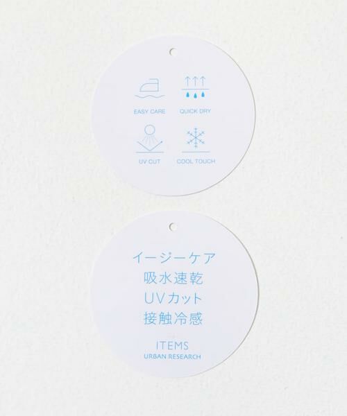 URBAN RESEARCH ITEMS / アーバンリサーチ アイテムズ Tシャツ | 『吸水速乾/UVカット』接触冷感 フェイクレイヤー半袖トップス | 詳細19