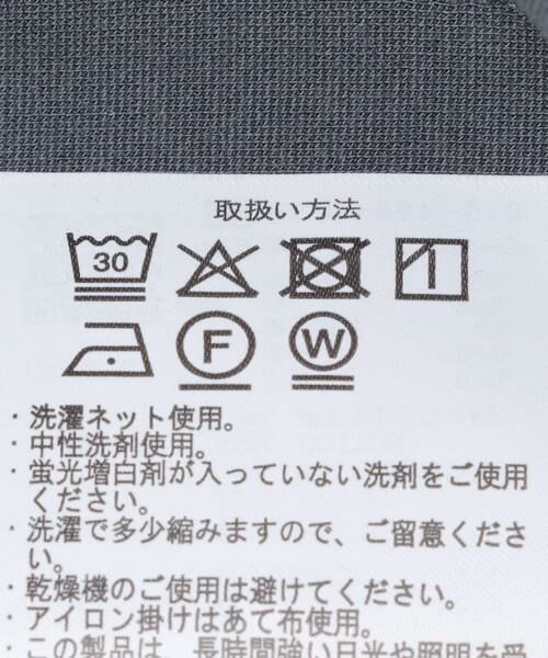 URBAN RESEARCH ITEMS / アーバンリサーチ アイテムズ Tシャツ | サイドストレージ半袖ポンチTops | 詳細24