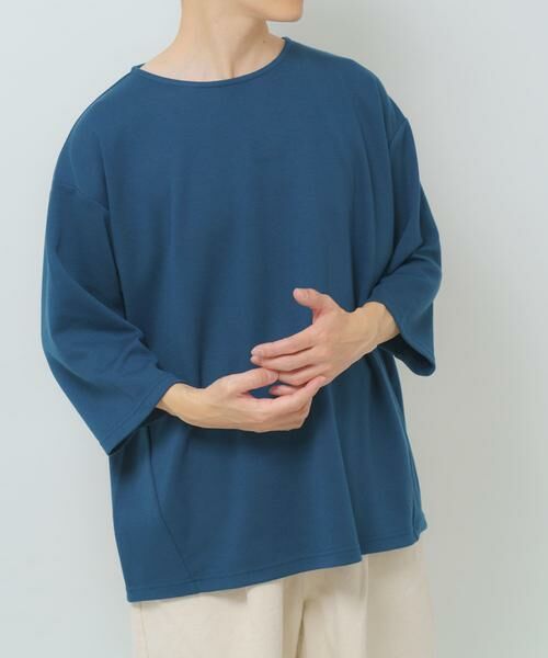 URBAN RESEARCH ITEMS / アーバンリサーチ アイテムズ Tシャツ | 接触冷感ポンチ7分袖トップス | 詳細3