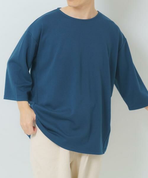 URBAN RESEARCH ITEMS / アーバンリサーチ アイテムズ Tシャツ | 接触冷感ポンチ7分袖トップス（ブルー）