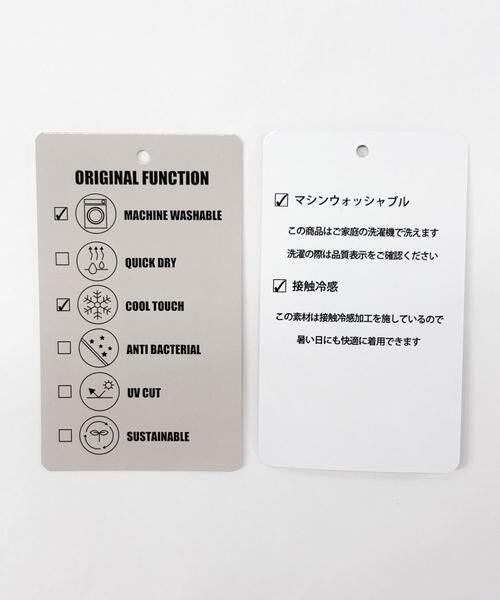 URBAN RESEARCH ITEMS / アーバンリサーチ アイテムズ Tシャツ | 接触冷感ポンチ7分袖トップス | 詳細23