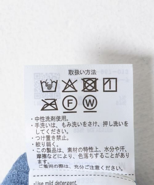 URBAN RESEARCH ITEMS / アーバンリサーチ アイテムズ Tシャツ | 接触冷感フェイクスエード半袖クルーネックTシャツ | 詳細11