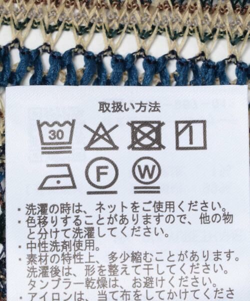 URBAN RESEARCH ITEMS / アーバンリサーチ アイテムズ シャツ・ブラウス | マルチストライプレースオープンカラーシャツ | 詳細9