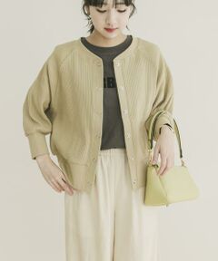 針抜きドルマンカーディガン