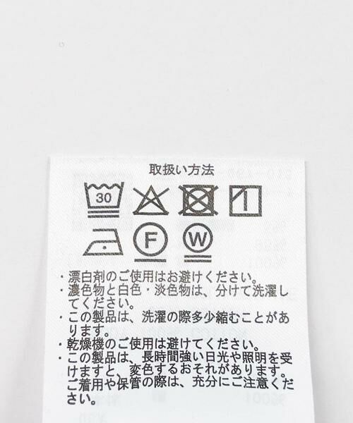 URBAN RESEARCH ITEMS / アーバンリサーチ アイテムズ カーディガン・ボレロ | 針抜きドルマンカーディガン | 詳細20