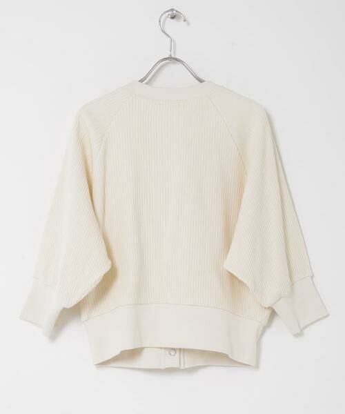 URBAN RESEARCH ITEMS / アーバンリサーチ アイテムズ カーディガン・ボレロ | 針抜きドルマンカーディガン | 詳細18