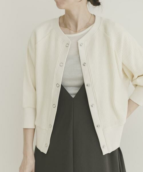 URBAN RESEARCH ITEMS / アーバンリサーチ アイテムズ カーディガン・ボレロ | 針抜きドルマンカーディガン（オフホワイト）