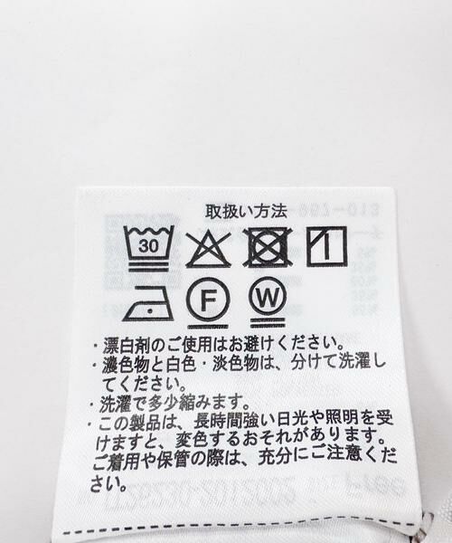 URBAN RESEARCH ITEMS / アーバンリサーチ アイテムズ Tシャツ | 2WAYワッフルプルオーバー | 詳細10