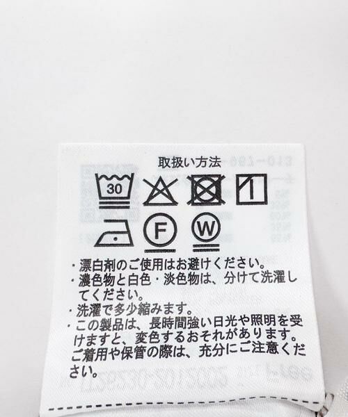 URBAN RESEARCH ITEMS / アーバンリサーチ アイテムズ Tシャツ | 2WAYワッフルプルオーバー | 詳細11