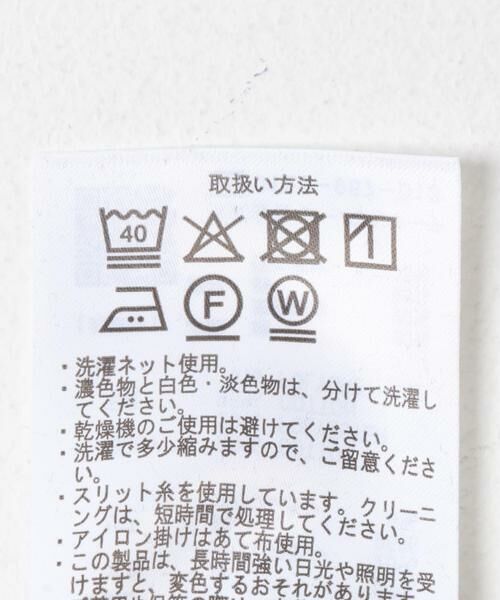 URBAN RESEARCH ITEMS / アーバンリサーチ アイテムズ スウェット | カラーステッチスウェット | 詳細10