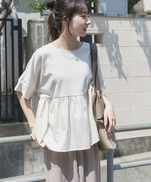 URBAN RESEARCH ITEMS / アーバンリサーチ アイテムズ Tシャツ | ポンチドッキング半袖トップス（オフホワイト）