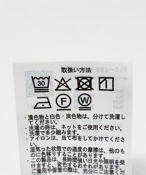 URBAN RESEARCH ITEMS / アーバンリサーチ アイテムズ Tシャツ | ポンチドッキング半袖トップス | 詳細25