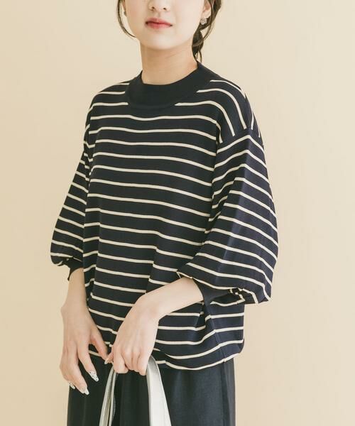 URBAN RESEARCH ITEMS / アーバンリサーチ アイテムズ ニット・セーター | 『洗濯可』ソウバリボリュームスリーブニット（ブルー系その他）