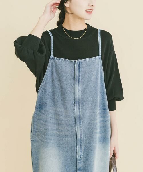 URBAN RESEARCH ITEMS / アーバンリサーチ アイテムズ ニット・セーター | ソウバリボリュームスリーブニット | 詳細22