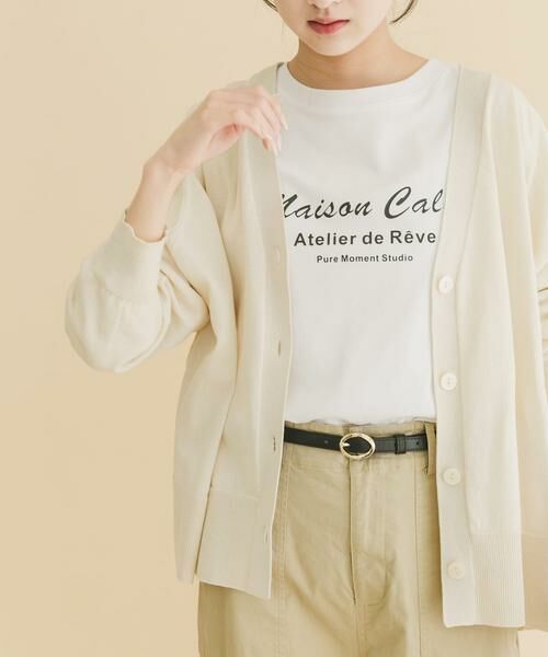 URBAN RESEARCH ITEMS / アーバンリサーチ アイテムズ ニット・セーター | Vネックオーバーカーディガン(楽着シリーズ) | 詳細8