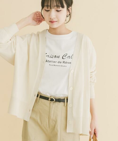 URBAN RESEARCH ITEMS / アーバンリサーチ アイテムズ ニット・セーター | Vネックオーバーカーディガン(楽着シリーズ) | 詳細9