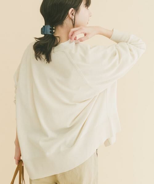 URBAN RESEARCH ITEMS / アーバンリサーチ アイテムズ ニット・セーター | Vネックオーバーカーディガン(楽着シリーズ) | 詳細10