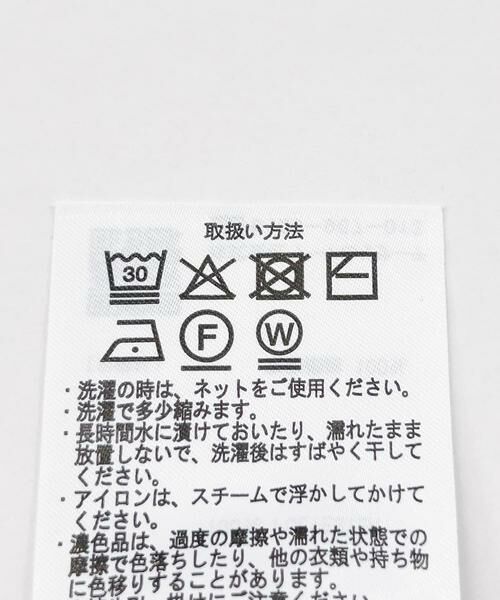 URBAN RESEARCH ITEMS / アーバンリサーチ アイテムズ ニット・セーター | ポコポコニットプルオーバー | 詳細7