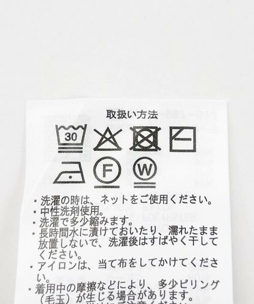 URBAN RESEARCH ITEMS / アーバンリサーチ アイテムズ ニット・セーター | ニットTシャツ | 詳細10