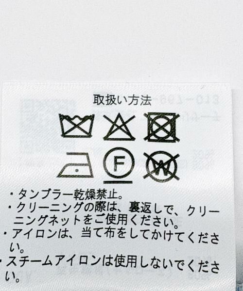 URBAN RESEARCH ITEMS / アーバンリサーチ アイテムズ シャツ・ブラウス | シアーポケットスキッパーシャツ | 詳細18