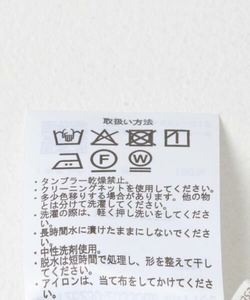 URBAN RESEARCH ITEMS / アーバンリサーチ アイテムズ シャツ・ブラウス | 5ブソデハイネックブラウス | 詳細9