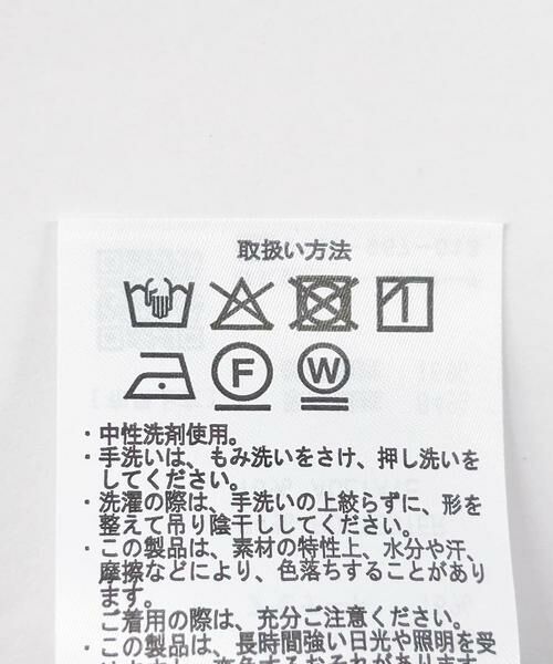 URBAN RESEARCH ITEMS / アーバンリサーチ アイテムズ シャツ・ブラウス | シアーバンドカラーシャツ | 詳細30