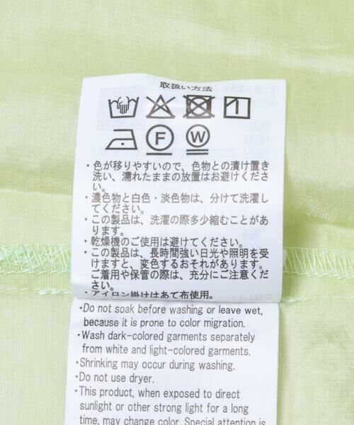 URBAN RESEARCH ITEMS / アーバンリサーチ アイテムズ シャツ・ブラウス | ドットボタンシアーシャツ | 詳細12