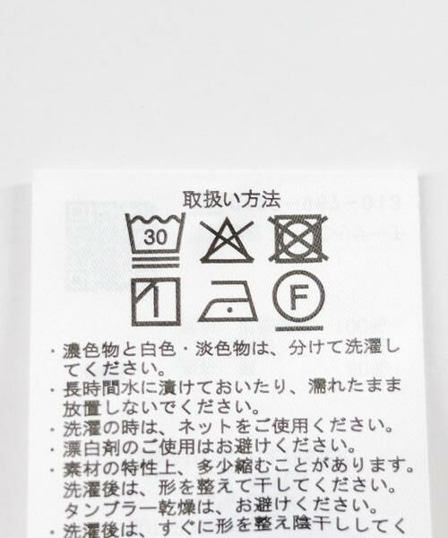 URBAN RESEARCH ITEMS / アーバンリサーチ アイテムズ その他パンツ | 『Sサイズあり』リネンレーヨンワイドパンツ | 詳細26